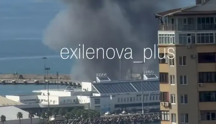 Військово-морські сили уразили судно забезпечення Росії у порту Сочі