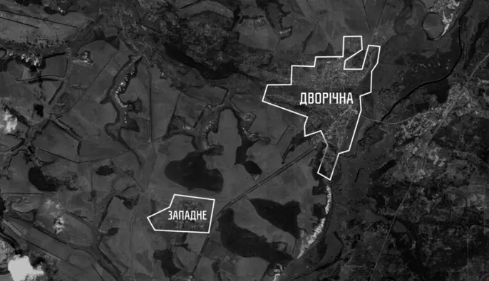 Силы обороны освободили еще 4 км на Купянском направлении.