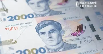 Нова банкнота в 2000 гривень вже в обігу: все, що варто знати