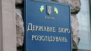 ДБР повідомило про підозру двом учасникам конфлікту між СБУ та ГУР – деталі