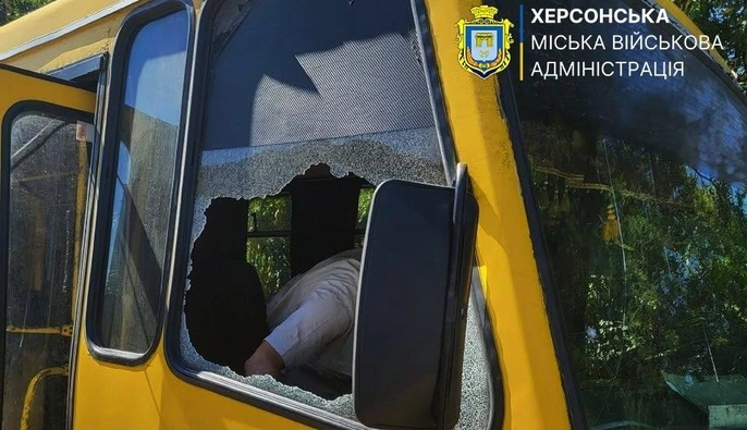 Окупанти атакували маршрутку у Херсоні: постраждали п’ятеро людей