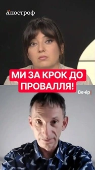 ❗️Росія почала війну проти Німеччини, – Портников #shorts   #портников  #росія
