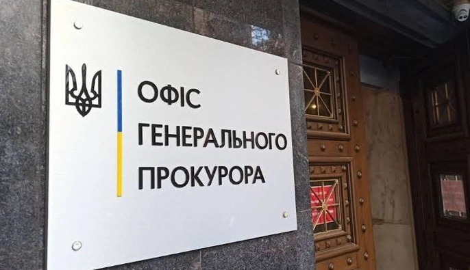 Новая спецоперация НАБУ и САП: к схеме причастен чиновник Офиса генпрокурора