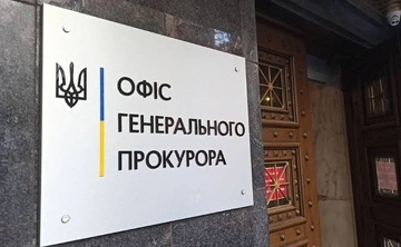 Нова спецоперація НАБУ та САП: до схеми причетний посадовець Офісу генпрокурора