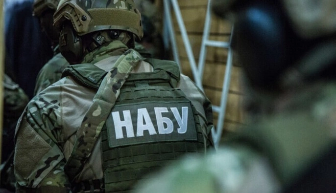 НАБУ разоблачило преступную организацию во главе с должностным лицом Офиса генпрокурора