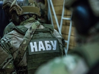 НАБУ викрило злочинну організацію на чолі з посадовцем Офісу генпрокурора