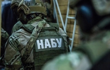 НАБУ викрило злочинну організацію на чолі з посадовцем Офісу генпрокурора