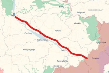 Удар по будівлі СБУ: дрон запустили з Донецького напрямку — "Флеш"