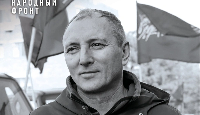 У Криму ліквідували очільника російського військового фонду "Народний фронт"