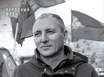 У Криму ліквідували очільника російського військового фонду "Народний фронт"