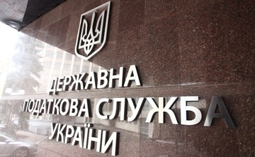 Налоговая готова содействовать НАБУ и САП в расследовании их сотрудника — заявление