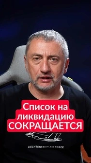 Грохнули КОМАНДИРА Хамаса! Израиль принял НОВУЮ стратегию #shorts #ауслендер #хамас