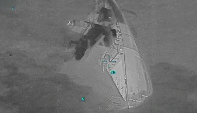 Американські військові оприлюднили відео затоплення іранського танкера
