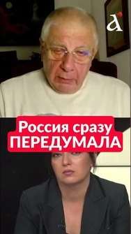ФЕДОРОВ: Как США предотвратили ЯДЕРНУЮ войну? #shorts #ядерноеоружие #война