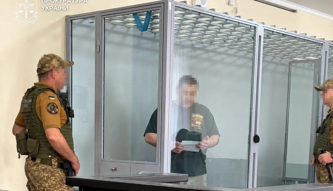 На Хмельниччині до довічного ув'язнення засудили чоловіка, який гвалтував 11-річну падчерку