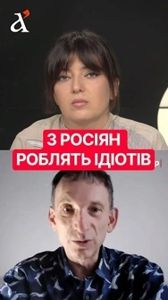 ❗️Росіяни обирають між сортами г**на, – Портников #shorts   #портников  #росіяни