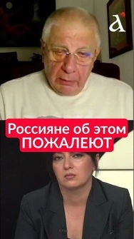 ФЕДОРОВ: Украина может ОТВЕТИТЬ ЗЕРКАЛЬНО на ядерный удар РФ #shorts #ядерноеоружие #война