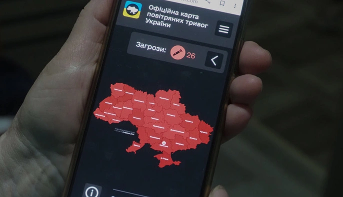 Жёлтая и красная тревога в Украине: как изменятся правила работы, транспорта и повседневной жизни людей