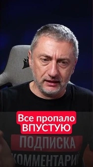 АУСЛЕНДЕР: Иран решил СЕБЯ ПОДБОДРИТЬ: последствия АТАКИ на корабли США #shorts #иран #сша
