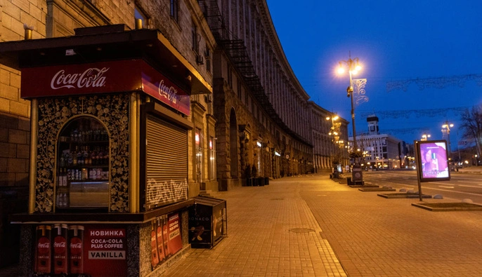 У Києві змінять комендантську годину: коли почнуть діяти зміни
