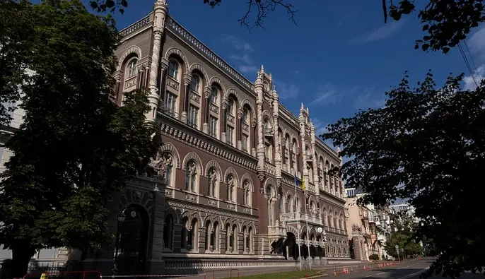 НБУ сообщил о сокращении международных резервов Украины