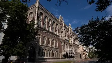 НБУ сообщил о сокращении международных резервов Украины
