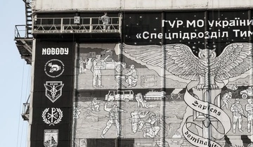 В Киеве открыли крупнейшую в Украине мурал-гравюру, посвященную операциям военных разведчиков