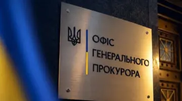В ОГП могли готувати "контратаку" проти НАБУ і САП після операції "Карфаген"