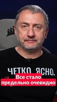 ⚡️США дают гарантии Украине? Вот что случилось на переговорах #shorts #ауслендер #америка