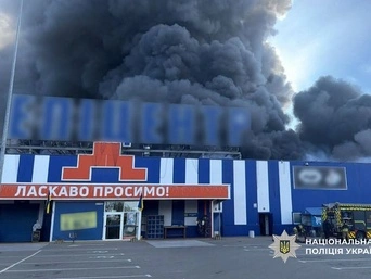 Росія атакувала Прилуки посеред дня – вдарила по "Епіцентру"