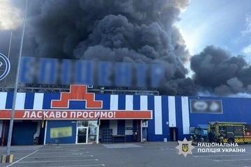 Росія атакувала Прилуки посеред дня – вдарила по "Епіцентру"