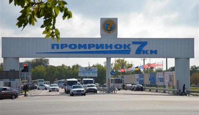 В Одессе на рынке "7-й километр" продолжается разбор завалов - в райсовете рассказали о ситуации