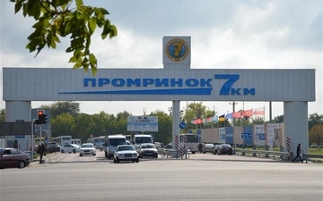 В Одесі на ринку "7-й кілометр" триває розбір завалів — у райраді розповіли про ситуацію