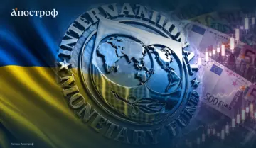 Украина рискует остаться без транша МВФ — почему под угрозой могут оказаться $20 млрд помощи