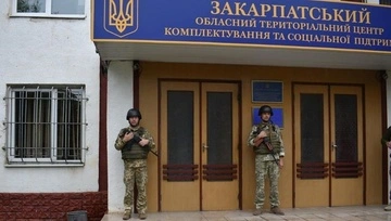 В Закарпатье после проверок ТЦК трем военнослужащим было предъявлено подозрение
