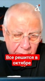 ⚡Путина убедили, что выиграть войну возможно! ФЕДОРОВ про переговоры