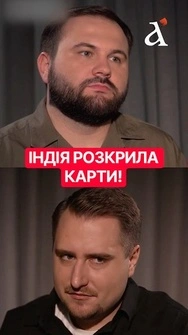 Ніж у спину від Моді?! Як Індія заробляє мільярди на кривавій нафті РФ і повчає Київ миру