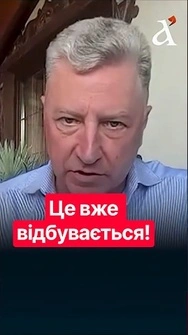 ❗Реальної атаки не буде! Ось що Путін може реально зробити проти НАТО #росія #нато