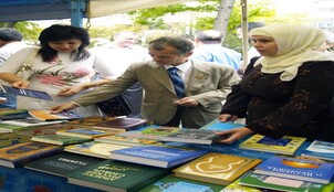 ​Volkswagen увеличил прибыль в I полугодии на 19%