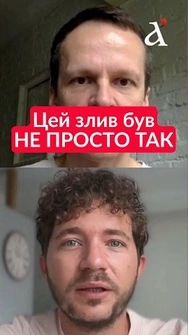 СААКЯН: Заяву Путіна ніхто НЕ ЗРОЗУМІВ #shorts #путін #війна