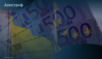 Сотрудничество с МВФ поставлено на паузу: когда у Украины закончатся деньги