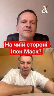 ❗Власна балістика має критичне значення #новини #стецьків #shorts
