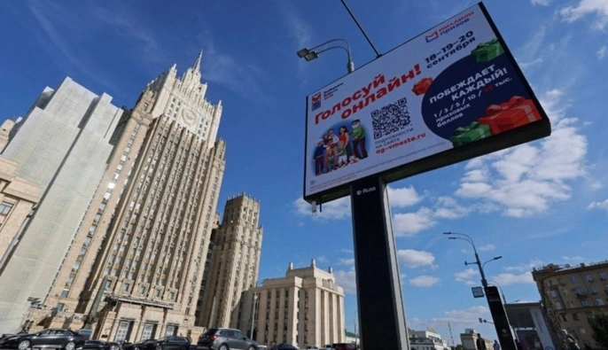 Страх перед мобилизацией и атаками дронов: какие настроения в России накануне выборов — Reuters