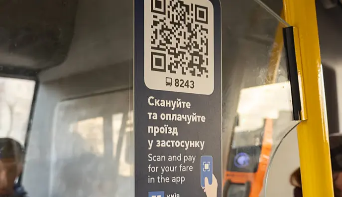 Льготный проезд в Киеве: нужно ли валидировать бесплатный билет — подробности