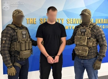 СБУ сорвала заказное убийство активиста в Киевской области: задержала 19-летнего подозреваемого