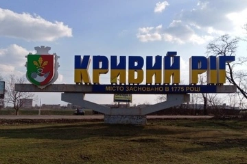 У Кривому Розі пошкоджено десятки будинків — що відомо про наслідки російської атаки