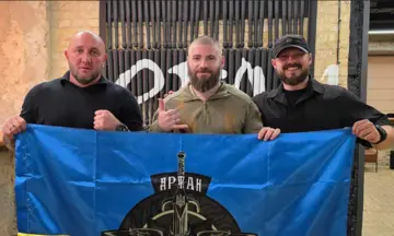 Спецподразделение "Артан" будет официально сотрудничать с ОО "Магура": детали