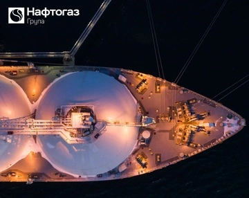 "Нафтогаз" домовляється про довгострокові поставки канадського газу