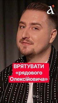 Спецоперація "Карфаген"! Ось чому Буданова можуть відправити послом до США #подкаст #буданов #трамп