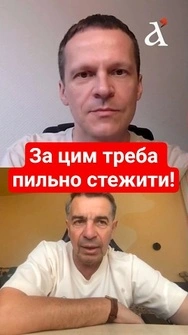 🔴За економікою РФ треба дуже пильно стежити #новини #стецьків #росія